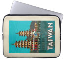 Search for formosa cases Taiwan