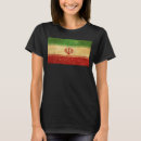 Search for iran flag tshirts Patriotic