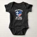 Search for greek baby clothes Pride