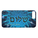 Search for fractal iphone cases Blue