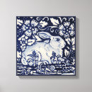 Search for blue leaf art Floral