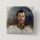 Search for tsar badges Emperor