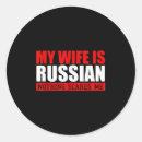 Search for funny hot stickers Colorful