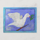 Search for hanukkah postcards White