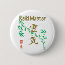 Search for alternative energy accessories Healing