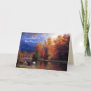 Search for vintage retirement cards Retiring