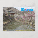Search for scenery postcards Asia