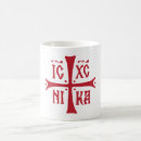 Search for orthodox mugs Religion