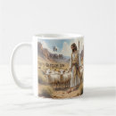 Search for christian encouragement mugs Uplifting