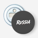 Search for russian home living Country