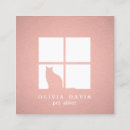 Search for pet sitting business cards Cat