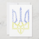 Search for arms cards Heraldry