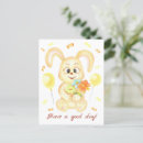 Search for easter greeting postcards Watercolor