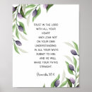 Search for baptism art Bible verse