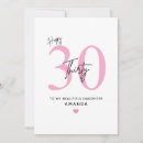 Search for daughters 30th birthday cards Script