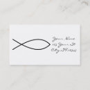 Search for christian fish business cards Jesus