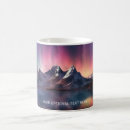 Search for aurora borealis mugs Landscape