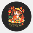 Search for tet stickers 026