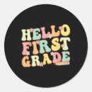 Search for first grade teacher stickers Back