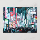 Search for tokyo postcards Cool