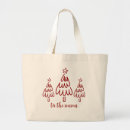 Search for pine tree bags Whimsical