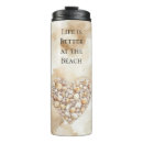 Search for shell mugs Cream
