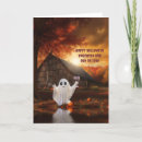 Search for daughter in law cards Whimsical