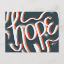 Search for hope postcards Jesus