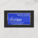 Search for systems business cards Plumbing