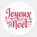 Search for french script stickers Elegant