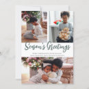 Search for mistletoe cards Seasons greetings