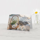 Search for daughter in law cards Happy mother's day