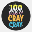 Search for 100th day stickers 2025