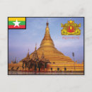 Search for myanmar postcards Naypyidaw