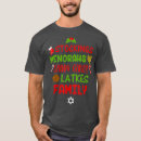 Search for chrismukkah tshirts Cute