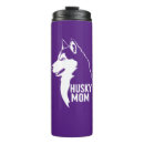 Search for siberian husky dog mugs Puppy