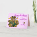 Search for 1st for granddaughter birthday cards For her