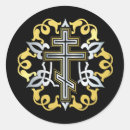 Search for orthodox cross stickers Jesus