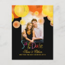 Search for paper lanterns invitations Modern