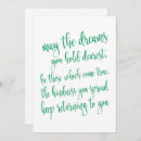 Search for cool party invitations Celebration