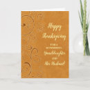 Search for happy granddaughter easter cards Modern