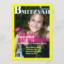 Search for yellow bar bat mitzvah invitations Fun