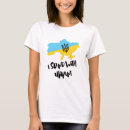 Search for flag womens tshirts Blue
