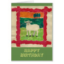 Search for lamb birthday Kids