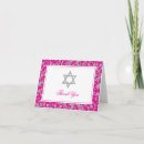 Search for silver swirls cards Elegant