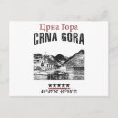 Search for montenegro postcards Destinations