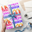 Search for wilderness wrapping paper Travel