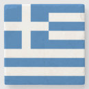 Search for greece coasters Hellas