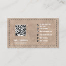 Search for suede business cards Leather