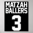 Search for funny basketball posters History